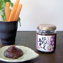 うまいもん亭 にんにくみそ 150g